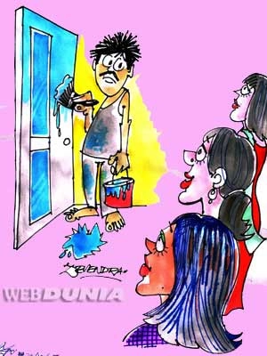webdunia