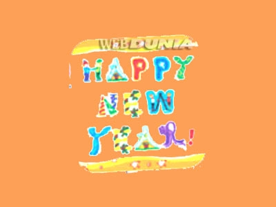 webdunia