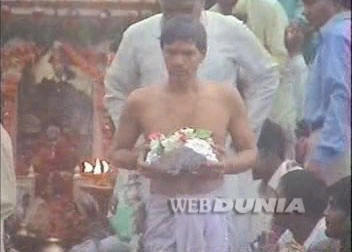 webdunia