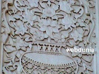 webdunia