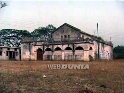 webdunia