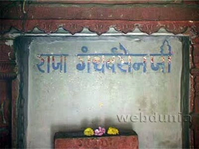 webdunia