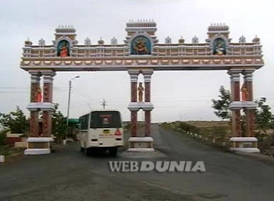 webdunia