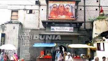 webdunia