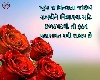 Gujarati Motivational Thoughts - ગુજરાતી પ્રેરક વિચારો