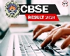 CBSE Board 12th Result 2024: સીબીએસઈ બોર્ડનુ 12માનુ પરિણામ થયુ જાહેર,  87.98% વિદ્યાર્થીઓ થયા પાસ, પરિણામ જોવા ક્લિક કરો