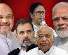 Lok Sabha election results 2024: 4 જૂનના લોકસભાના પરિણામો વિશે શું કહે છે દેશના જાણીતા જ્યોતિષીઓ ?