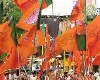 महाराष्ट्र विधानपरिषद निवडणुकीसाठी भाजपने 3 उमेदवारांची घोषणा केली, 26 जून रोजी मतदान