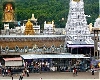 तिरुपति बालाजी मंदिर जा रहे हैं तो जानिए 5 खास बातें
