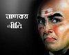 Chanakya niti: चाणक्य के अनुसार इन 5 गुणों वाले लोग जल्दी बन जाते हैं धनवान