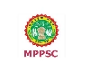 MPPSC  परीक्षा पेपर लीक की खबर फर्जी, दर्ज हुई FIR