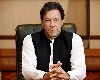 Pakistan : पूर्व PM इमरान खान को बड़ी राहत, अदालत ने तोड़फोड़ मामले में किया बरी