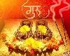 Guru Purnima 2024 गुरुपौर्णिमा 2024 तिथी मुहूर्त आणि महत्त्व