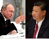 Russia-China:  रशियाचे अध्यक्ष व्लादिमीर पुतिन यांनी घेतली  शी जिनपिंग यांची भेट