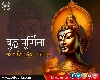 Buddh purnima 2024 : गौतम बुद्ध के जन्म की 5 रोचक बातें
