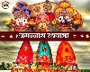 Jagannath ratha yatra: भगवान जगन्नाथ यात्रा के लिए मूर्ति और रथ बनाने का रहस्य जानकर चौंक जाएंगे
