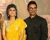 Aamir Khan और Kiran Rao एक साल तक रहे थे लिव इन में, इस वजह से लिया था शादी का फैसला
