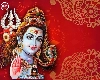 Lord shiv : भगवान शिव का इतिहास जानें