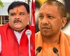 CM योगी के सामने BJP सांसद के बिगड़े बोल, अखिलेश यादव को बताया गुंडों का सरदार