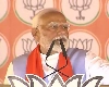 इंडिया आघाडी देशाचा नाश करत असल्याचे पंतप्रधान मोदी दिल्लीच्या सभेत म्हणाले