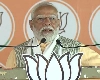 जमशेदपुर में PM मोदी बोले, कांग्रेस को विकास का क, ख, ग भी नहीं मालूम