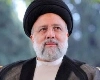 पीएम मोदी ने ईरान के राष्ट्रपति इब्राहिम रईसी के निधन पर जताया शोक