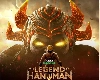 The Legend of Hanuman Seaseon 4 का ट्रेलर रिलीज, इस दिन डिज्नी प्लस हॉटस्टार पर होगी स्ट्रीम