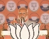 मिर्जापुर में PM मोदी बोले, 4 जून को बड़ा मंगल, फिर बनेगी मोदी सरकार