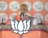 PM मोदी बोले, सपा की साजिश का शिकार हुआ पूर्वांचल, ऐसे लोगों को सजा देना