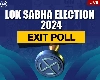 Exit Poll 2024 : बिहारमध्ये एनडीएचा पराभव, महाराष्ट्रात चुरशीची स्पर्धा, केरळ मध्ये भाजप खाते उघडू शकते