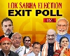 Exit Poll 2024 Live: एक्जिट पोल रुझानों में केन्द्र में फिर मोदी सरकार