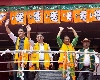 Arunachal Pradesh assembly election results 2024 : अरुणाचल में रुझानों में भाजपा की सरकार