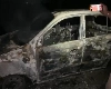UP : मेरठ में चलती कार में लगी भीषण आग, 4 लोग जिंदा जल बने कंकाल