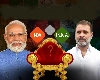 Lok Sabha Election 2024 Results  : क्या 400 पार जाएगा NDA, दिल्ली से लेकर दुबई तक क्या कहते हैं सट्‍टेबाज