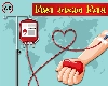 World Blood Donor Day 2024: विश्व रक्तदान दिवस कब और क्यों मनाया जाता है?