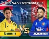 T20I World Cup में बड़ा उलटफेर, अफगानिस्तान ने ऑस्ट्रेलिया को हराया