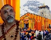 ‍दिल्ली में बन रहे केदारनाथ मंदिर पर भड़के शंकराचार्य अविमुक्तेश्वरानंद, CM धामी ने दी सफाई