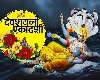 Devshayani Ekadashi 2024 : देवशयनी एकादशी पर मां लक्ष्मी और भगवान विष्णु को अर्पित करें ये भोग, होंगे प्रसन्न