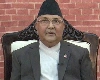 केपी शर्मा ओली नेपाल के नए प्रधानमंत्री नियुक्त
