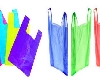 आंतरराष्ट्रीय प्लास्टिक पिशवी मुक्त दिन