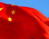चीन ने तैवानच्या सीमेवर लष्करी विमाने पाठवली,तैपेईने इशारा दिला