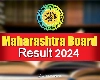 Maharashtra 10th SSC Result 2024: महाराष्ट्र बोर्डाचा दहावीचा निकाल जाहीर, कसा तपासायचा जाणून घ्या