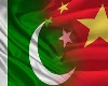 चीन आणि पाकिस्तानचा एकमेकांवरील विश्वास डळमळीत झालाय का?