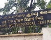 அடுத்த 2 மணி நேரத்தில் 2 மாவட்டங்களில் கனமழை.. வானிலை ஆய்வு மையம் எச்சரிக்கை..!