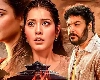 75 கோடி ரூபாய் வசூலை எட்டிய அரண்மனை 4 திரைப்படம்!