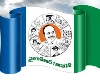 లోక్‌సభ స్పీకర్ ఎన్నికలకు వైకాపా సపోర్ట్... ఓం బిర్లాకు మద్దతు