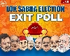 Exit Poll Result 2024 LIVE: ఎగ్జిట్ పోల్ రిజల్ట్స్ 2024 లైవ్