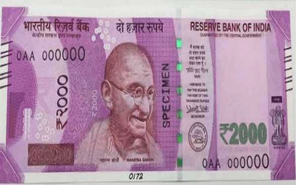 New Rs 2,000 notes recovered from slain terrorists