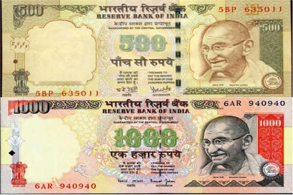 Exchange facility of Rs 500 and Rs 1000 to continue at RBI