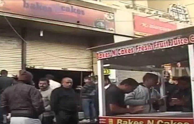 Six workers burnt alive in Pune bakery fire